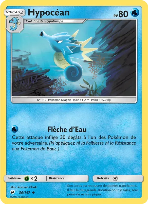Hypocéan — Ombres Ardentes 30 French Pokémon card
