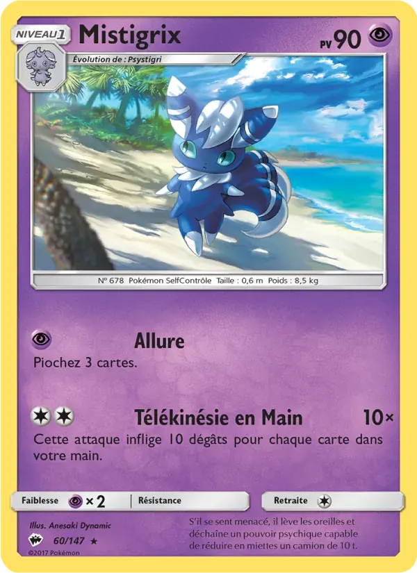 Mistigrix — Ombres Ardentes 60 French Pokémon card