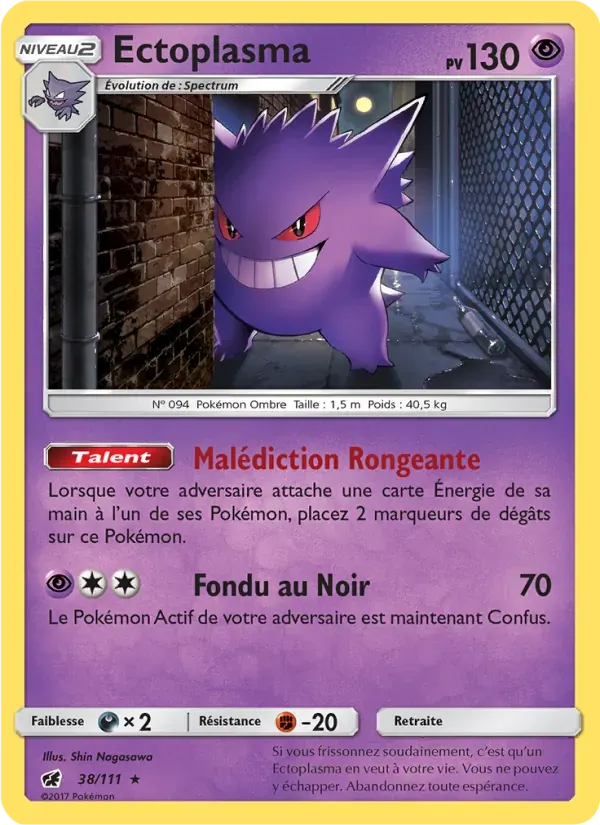 Ectoplasma — Invasion Carmin 38 French Pokémon card