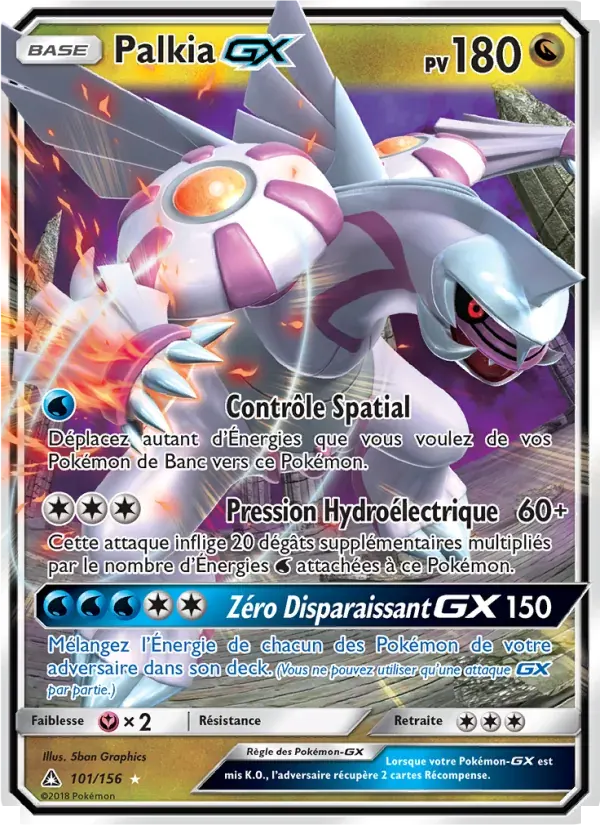 Palkia GX — Ultra-Prisme 101 French Pokémon card