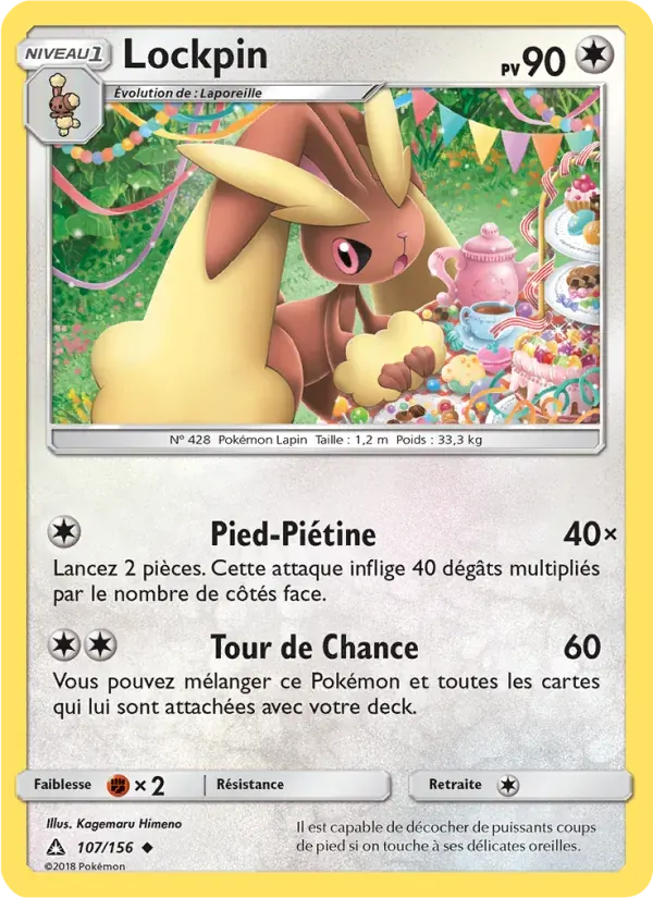 Lockpin — Ultra-Prisme 107 French Pokémon card