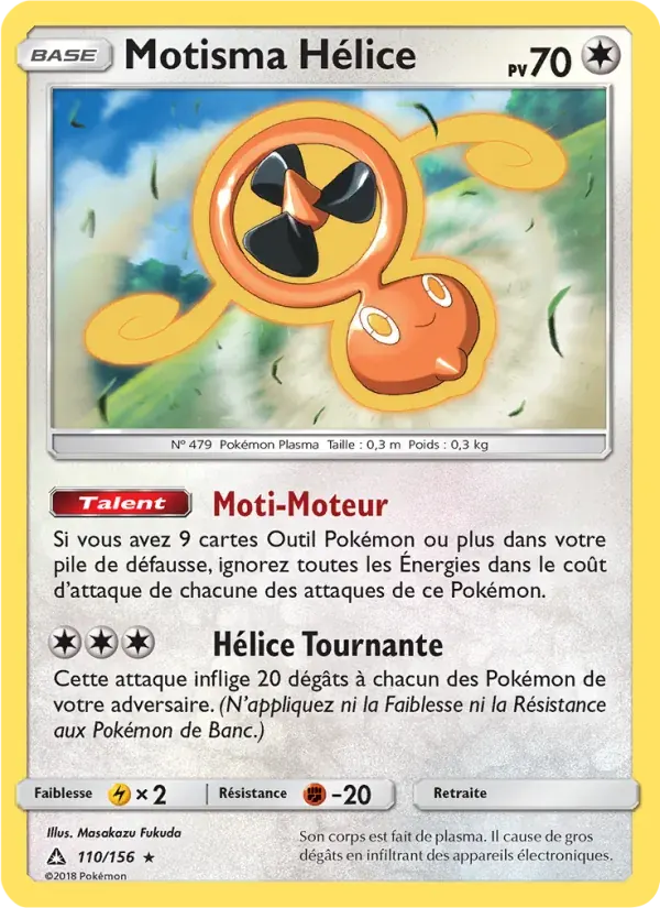 Motisma Hélice — Ultra-Prisme 110 French Pokémon card