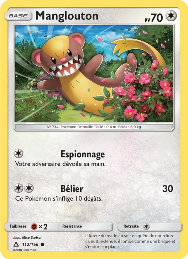 Manglouton — Ultra-Prisme 112 French Pokémon card
