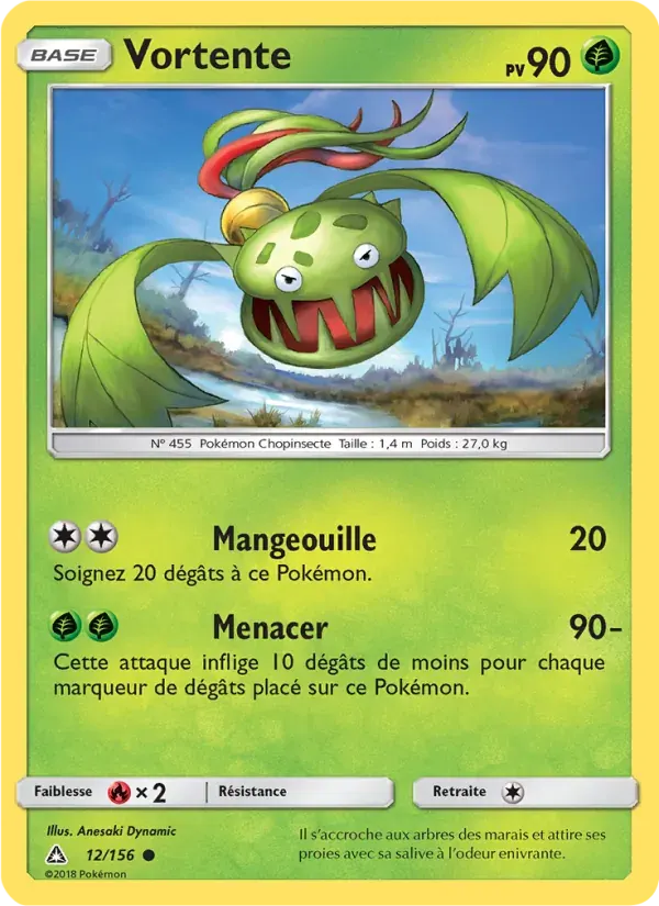 Vortente — Ultra-Prisme 12 French Pokémon card