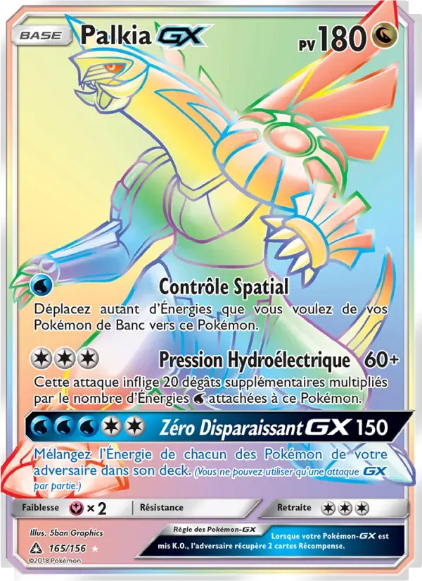 Palkia GX — Ultra-Prisme 165 French Pokémon card