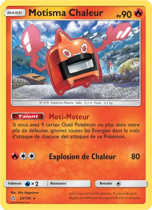 Motisma Chaleur — Ultra-Prisme 24 French Pokémon card