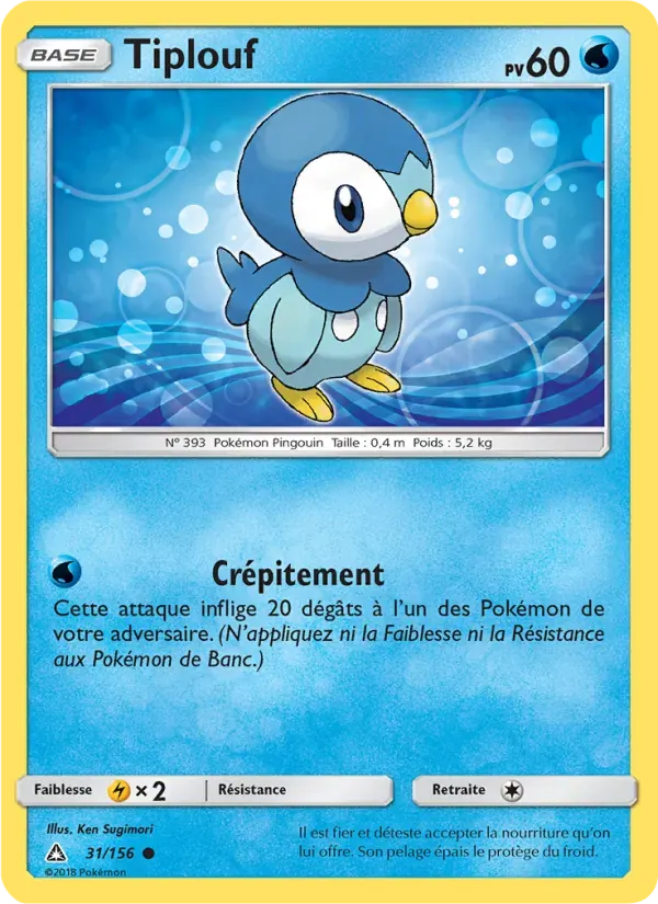 Tiplouf — Ultra-Prisme 31 French Pokémon card