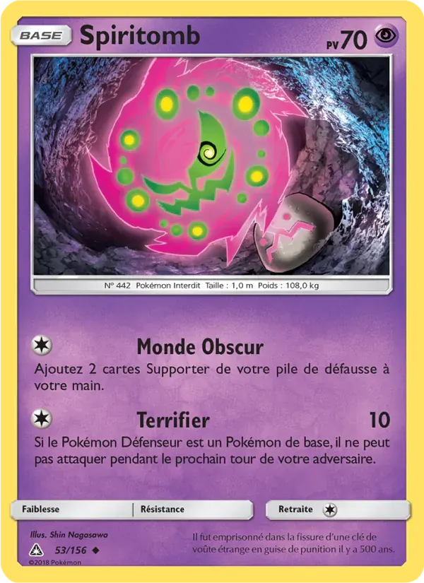 Spiritomb — Ultra-Prisme 53 French Pokémon card