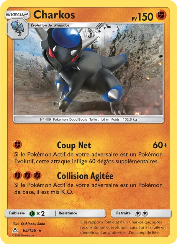 Charkos — Ultra-Prisme 65 French Pokémon card