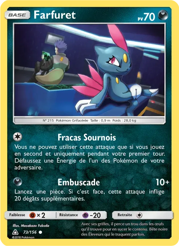 Farfuret — Ultra-Prisme 73 French Pokémon card