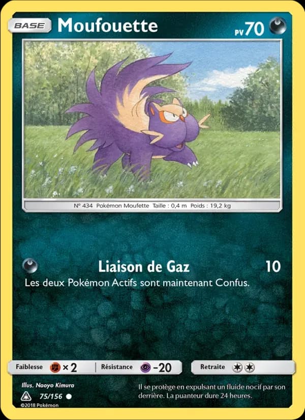 Moufouette — Ultra-Prisme 75 French Pokémon card