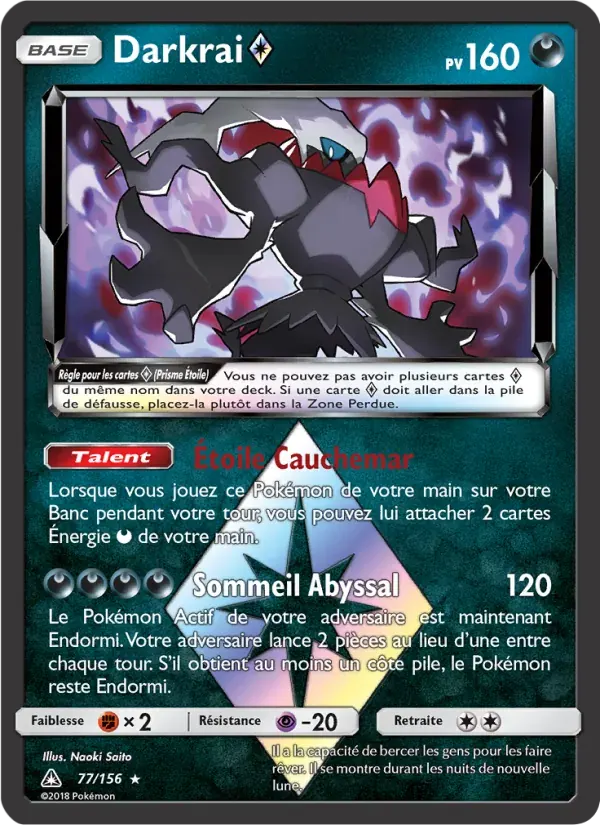 Darkrai ◇ — Ultra-Prisme 77 French Pokémon card