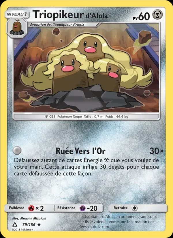 Triopikeur d’Alola — Ultra-Prisme 79 French Pokémon card