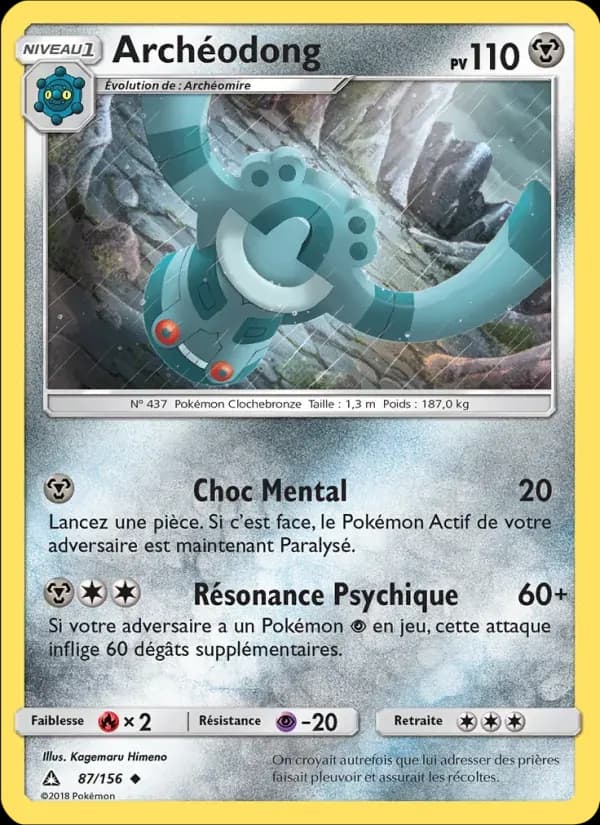 Archéodong — Ultra-Prisme 87 French Pokémon card