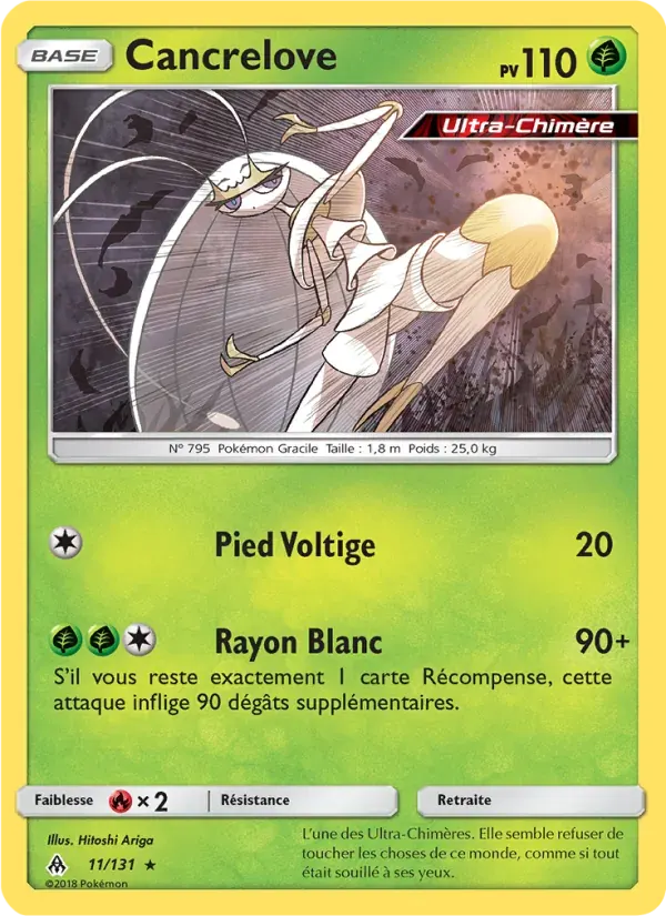 Cancrelove — Lumière Interdite 11 French Pokémon card