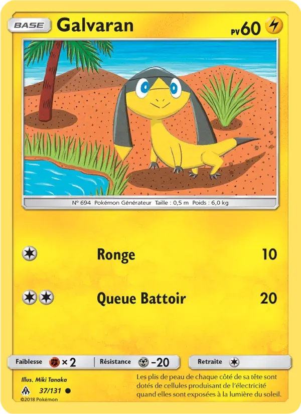 Galvaran — Lumière Interdite 37 French Pokémon card