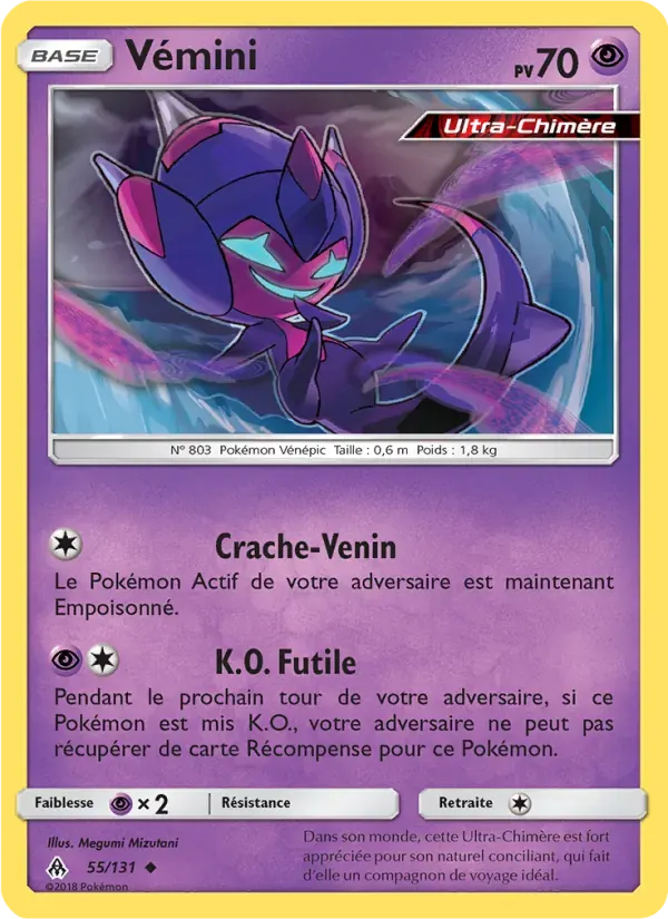 Vémini — Lumière Interdite 55 French Pokémon card