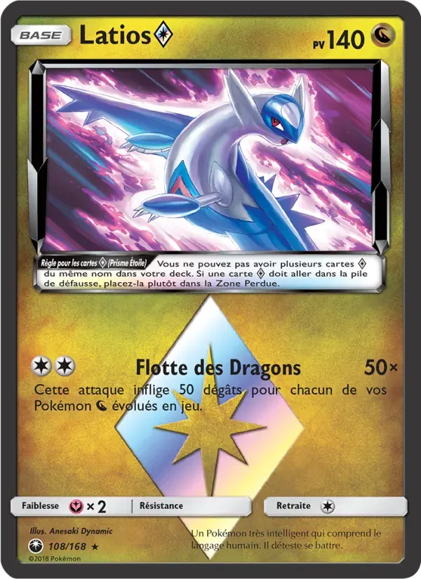 Latios ◇ — Tempête Céleste 108 French Pokémon card