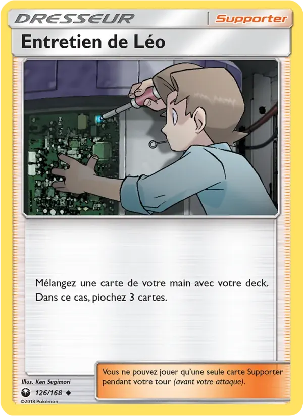 Entretien de Léo — Tempête Céleste 126 French Pokémon card