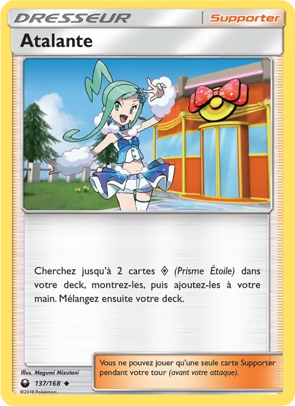 Atalante — Tempête Céleste 137 French Pokémon card