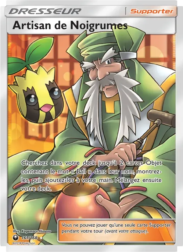 Artisan de Noigrumes — Tempête Céleste 161 French Pokémon card