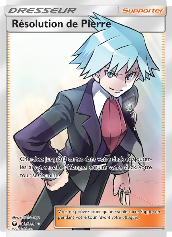 Résolution de Pierre — Tempête Céleste 165 French Pokémon card
