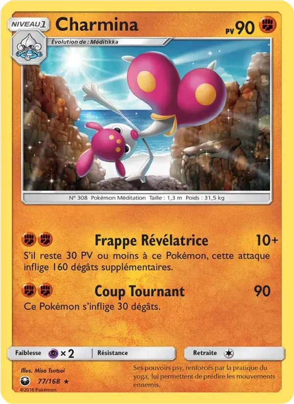 Charmina — Tempête Céleste 77 French Pokémon card