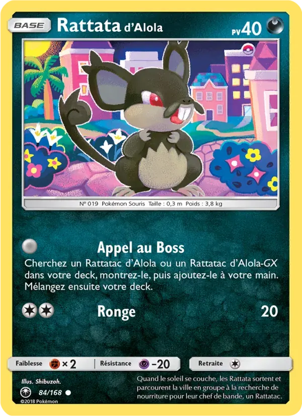 Rattata d’Alola — Tempête Céleste 84 French Pokémon card