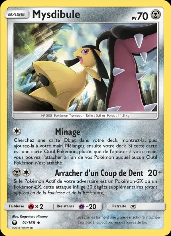 Mysdibule — Tempête Céleste 91 French Pokémon card