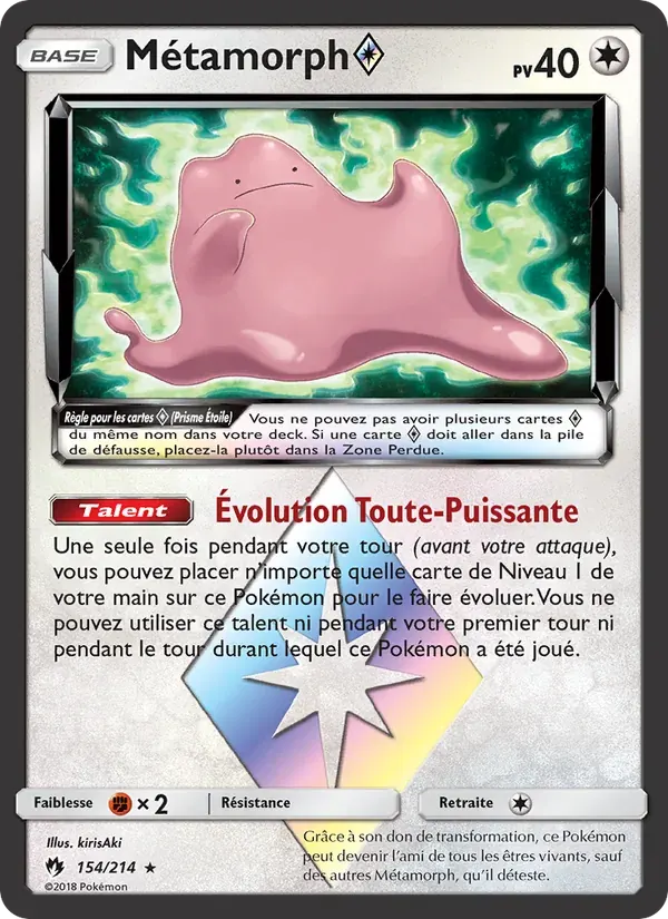 Métamorph ◇ — Tonnerre Perdu 154 French Pokémon card