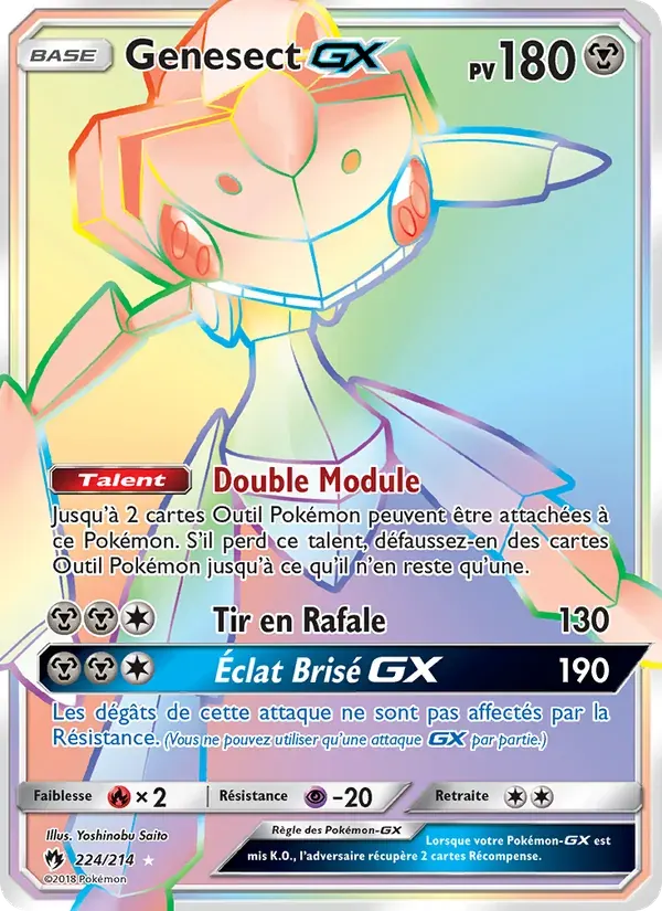 Genesect GX — Tonnerre Perdu 224 French Pokémon card