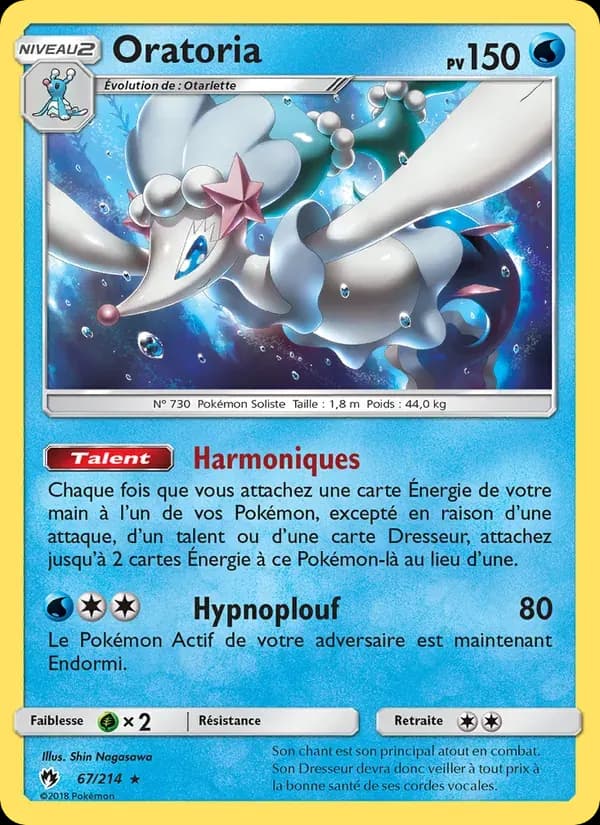 Oratoria — Tonnerre Perdu 67 French Pokémon card