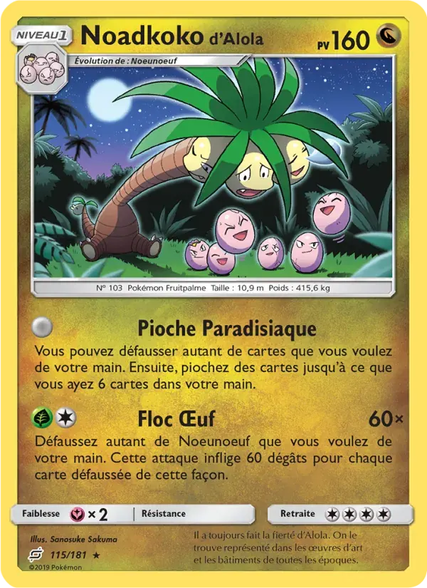 Noadkoko d’Alola — Duo de Choc 115 French Pokémon card