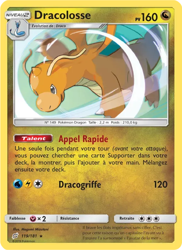Dracolosse — Duo de Choc 119 French Pokémon card