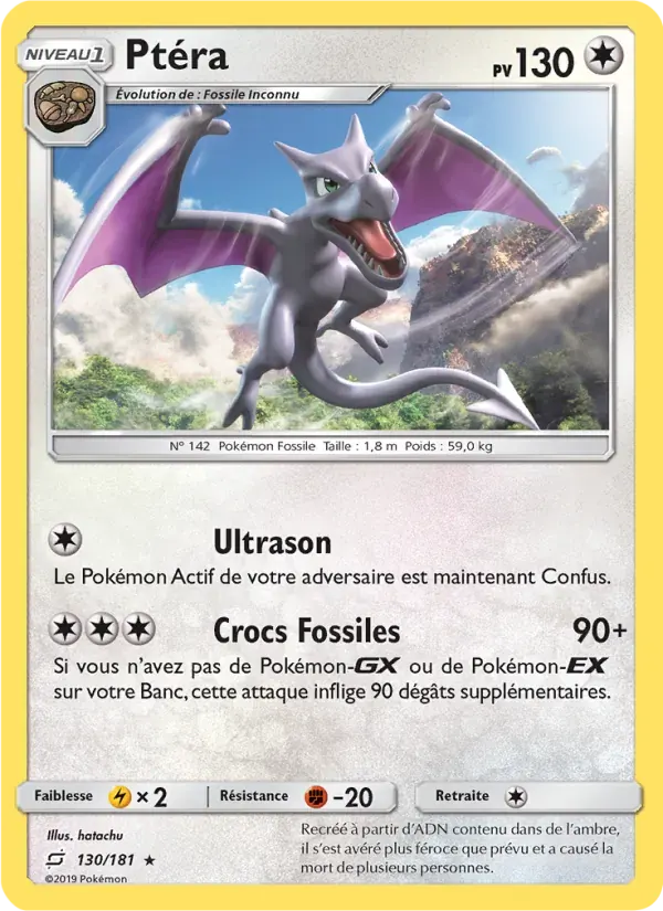 Ptéra — Duo de Choc 130 French Pokémon card