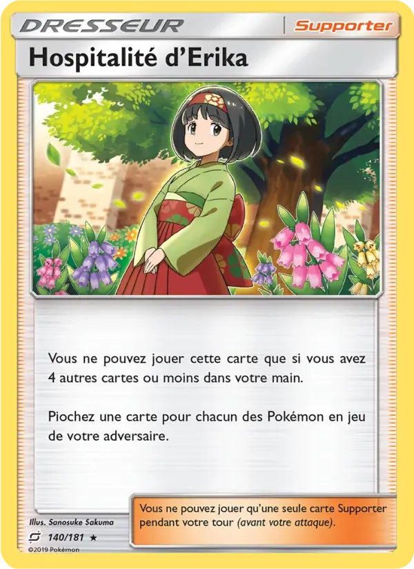 Hospitalité d’Erika — Duo de Choc 140 French Pokémon card