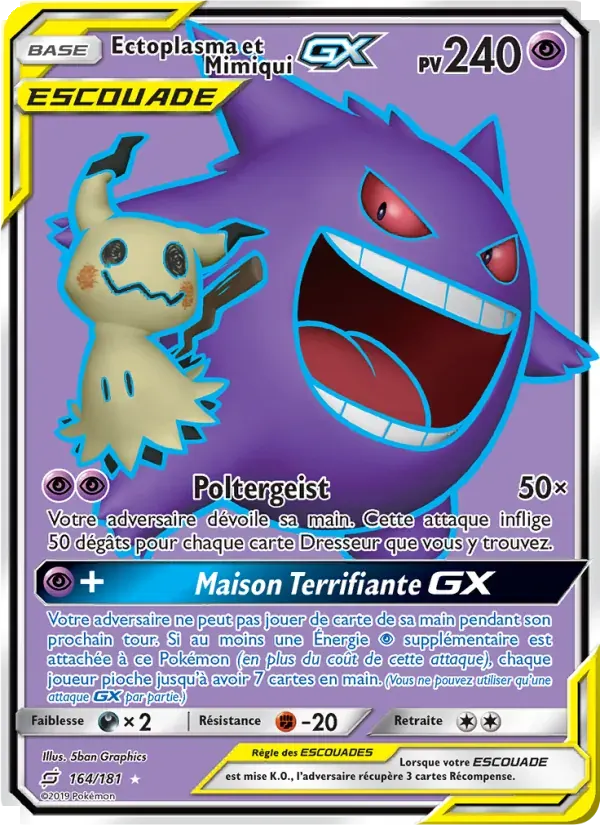 Ectoplasma et Mimiqui GX — Duo de Choc 164 French Pokémon card