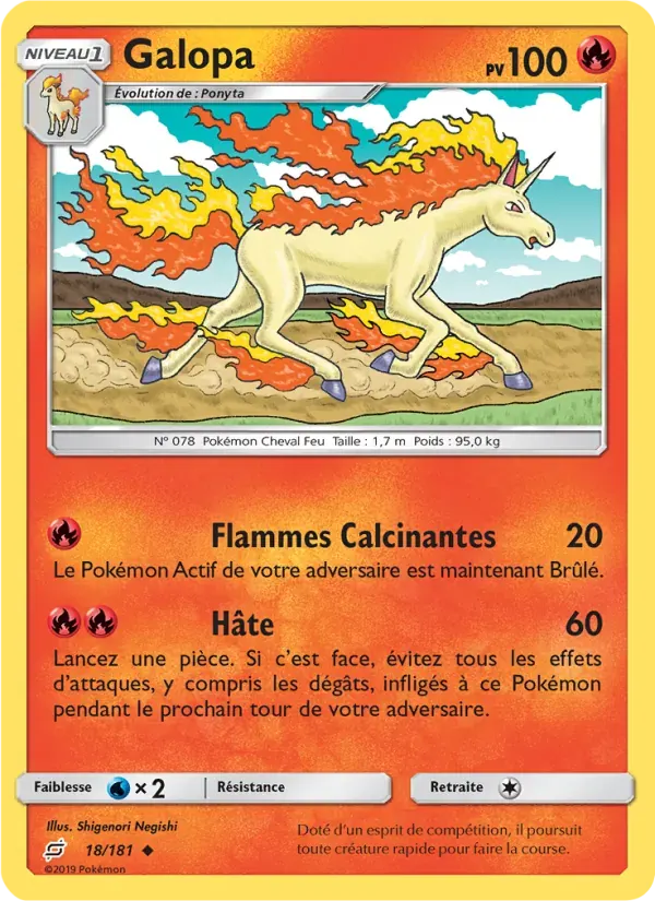 Galopa — Duo de Choc 18 French Pokémon card