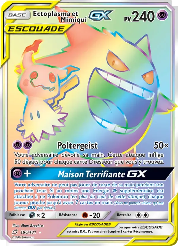 Ectoplasma et Mimiqui GX — Duo de Choc 186 French Pokémon card