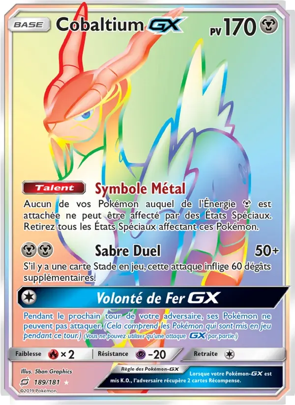 Cobaltium GX — Duo de Choc 189 French Pokémon card