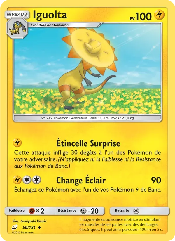 Iguolta — Duo de Choc 50 French Pokémon card