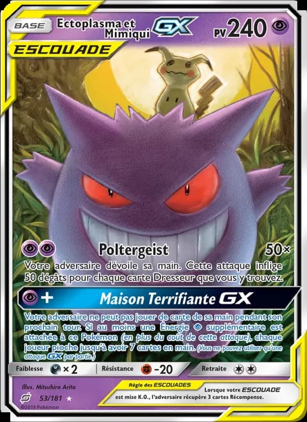 Ectoplasma et Mimiqui GX — Duo de Choc 53 French Pokémon card