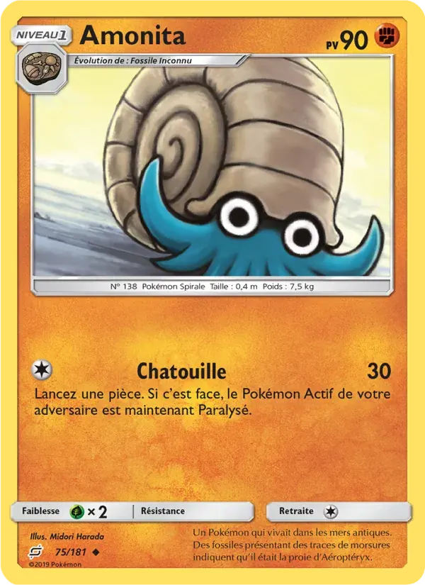 Amonita — Duo de Choc 75 French Pokémon card
