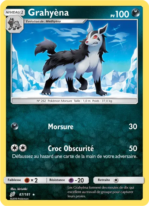 Grahyèna — Duo de Choc 87 French Pokémon card