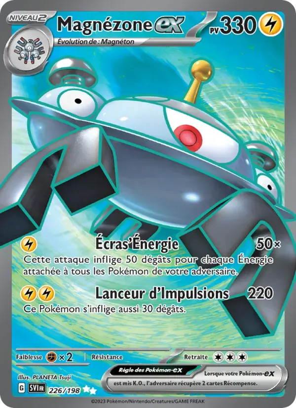 Magnézone-ex — Écarlate et Violet 226 French Pokémon card
