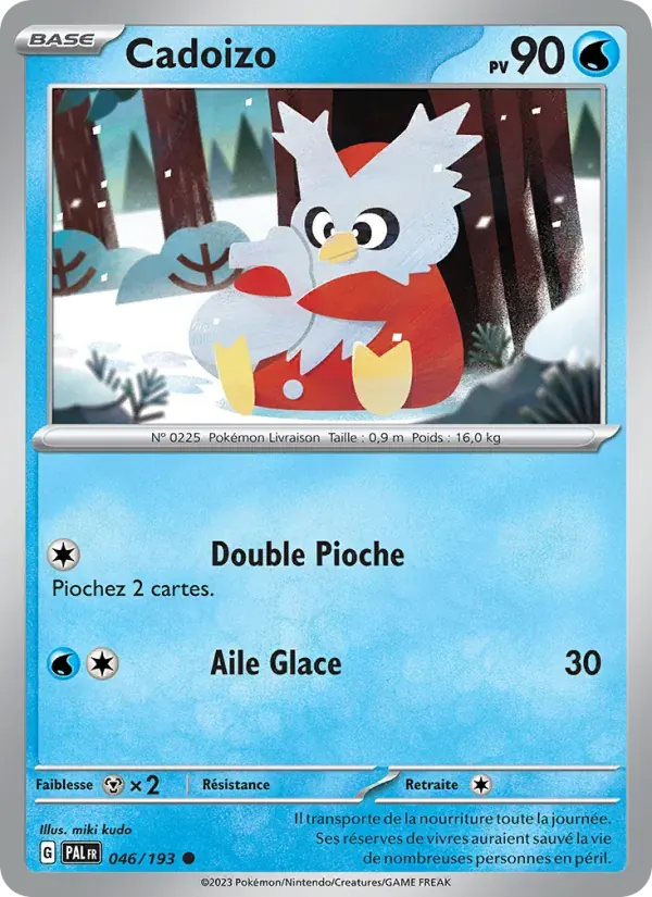 Cadoizo — Évolutions à Paldea 46 French Pokémon card