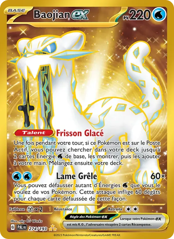Baojian-ex — Évolutions à Paldea 274 French Pokémon card