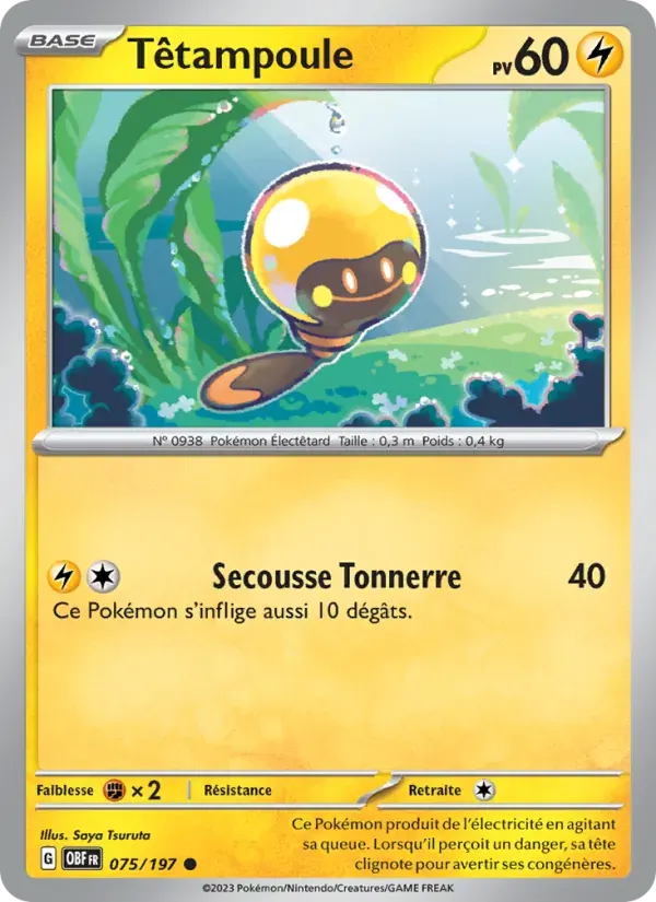 Têtampoule — Flammes Obsidiennes 75 French Pokémon card