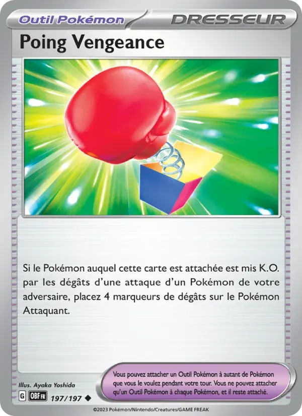 Poing Vengeance — Flammes Obsidiennes 197 French Pokémon card