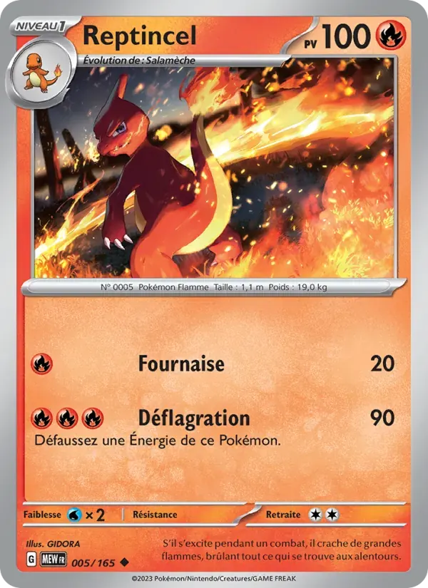 Reptincel — 151 5 French Pokémon card
